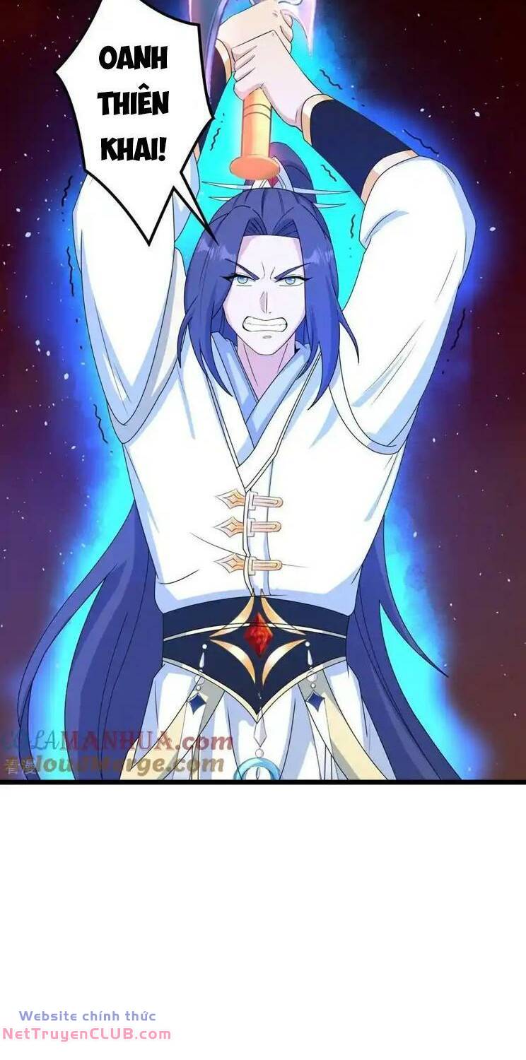 Nghịch Thiên Tà Thần: Chapter 663
