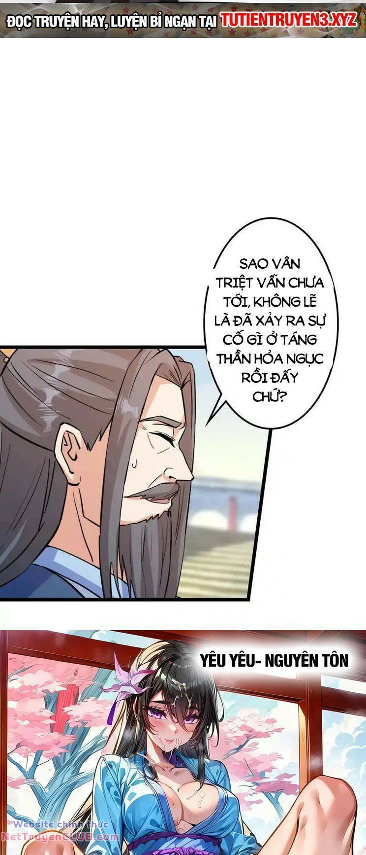 Nghịch Thiên Tà Thần: Chapter 663