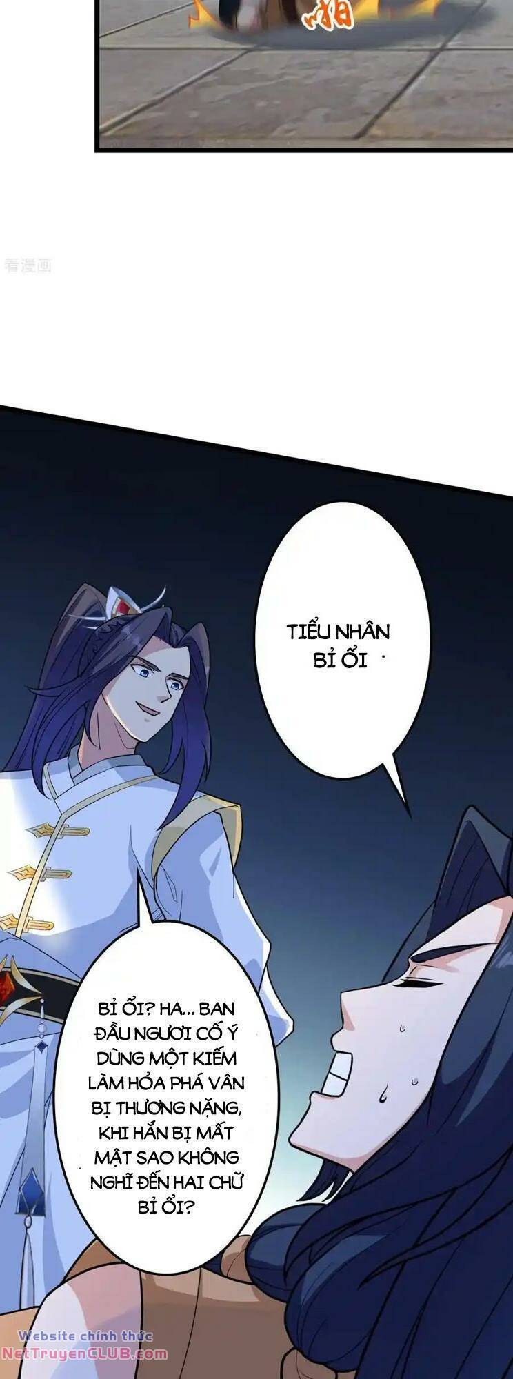 Nghịch Thiên Tà Thần: Chapter 664