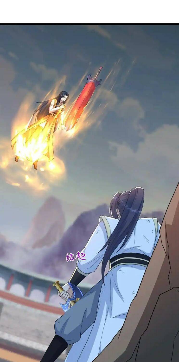Nghịch Thiên Tà Thần: Chapter 665