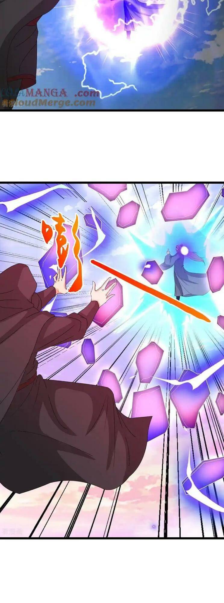 Nghịch Thiên Tà Thần: Chapter 665