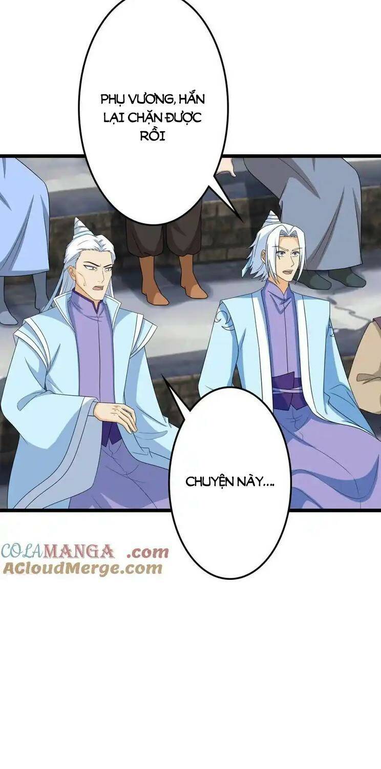 Nghịch Thiên Tà Thần: Chapter 665