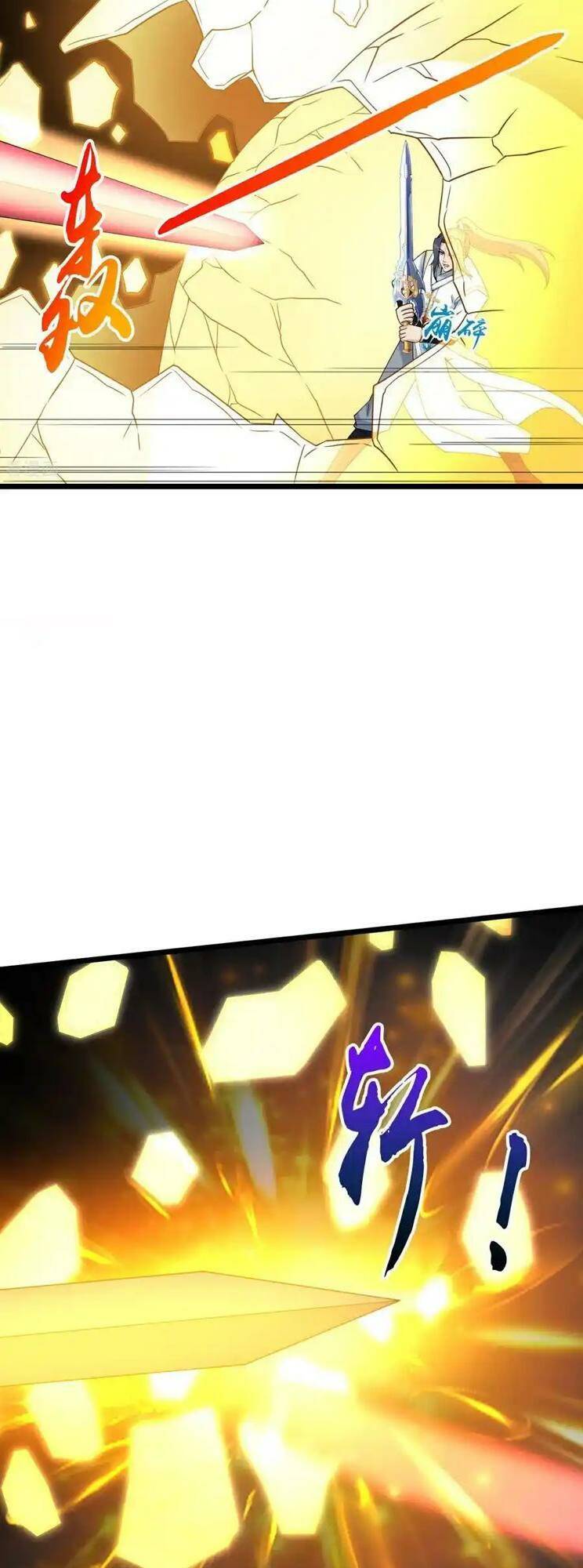 Nghịch Thiên Tà Thần: Chapter 665