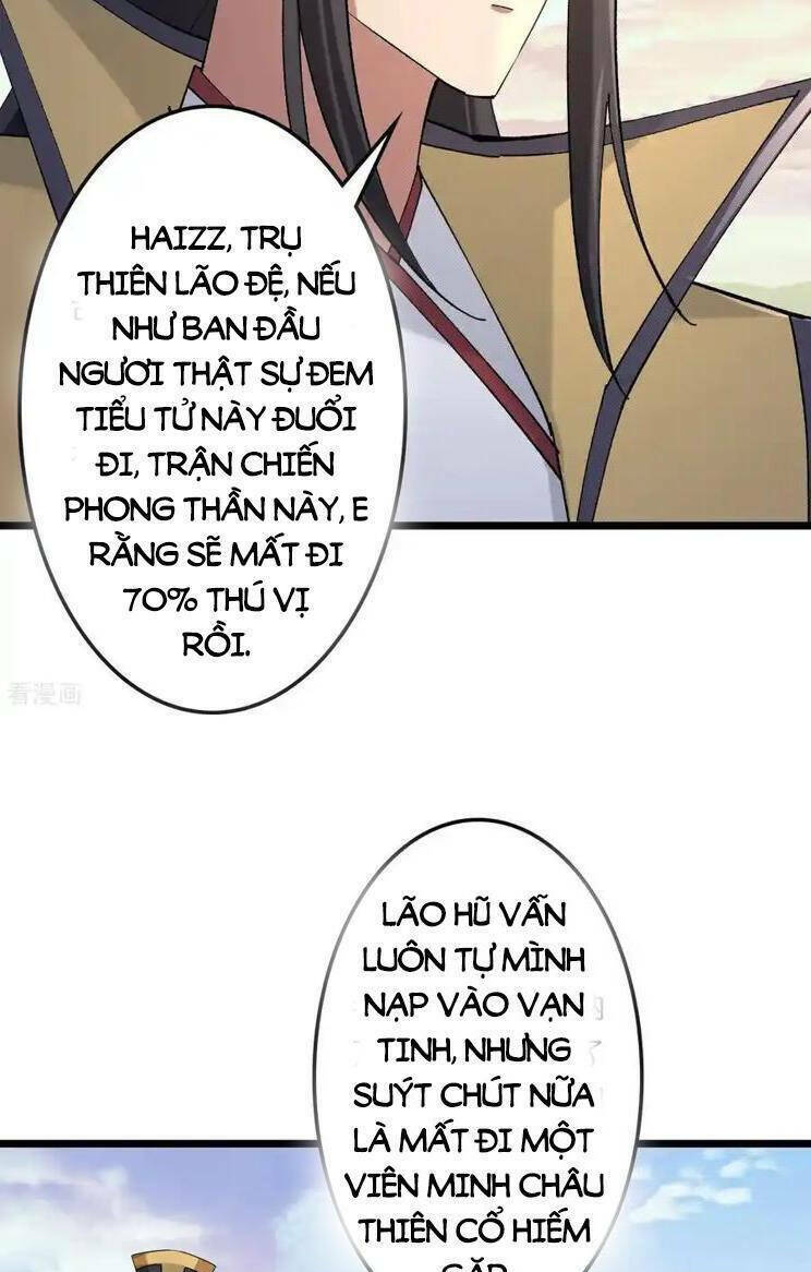 Nghịch Thiên Tà Thần: Chapter 666