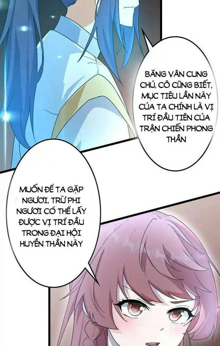 Nghịch Thiên Tà Thần: Chapter 666