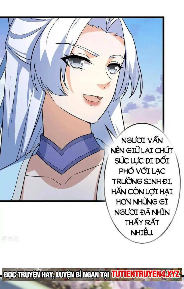 Nghịch Thiên Tà Thần: Chapter 666