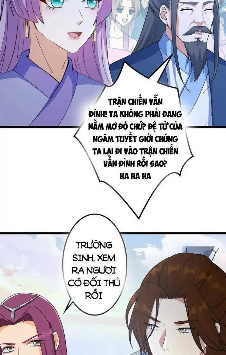 Nghịch Thiên Tà Thần: Chapter 666