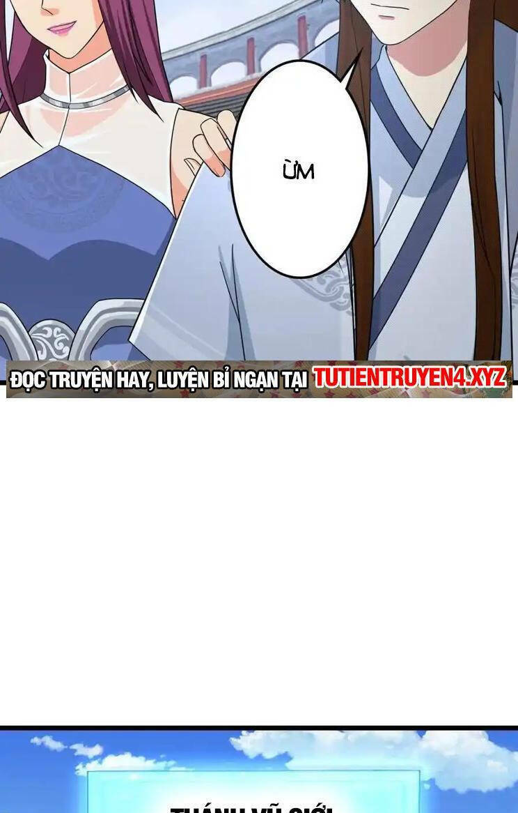Nghịch Thiên Tà Thần: Chapter 666