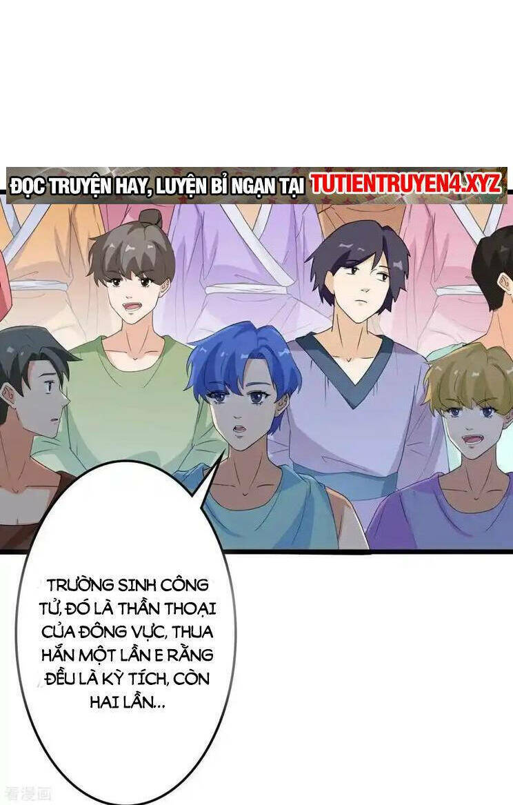 Nghịch Thiên Tà Thần: Chapter 666
