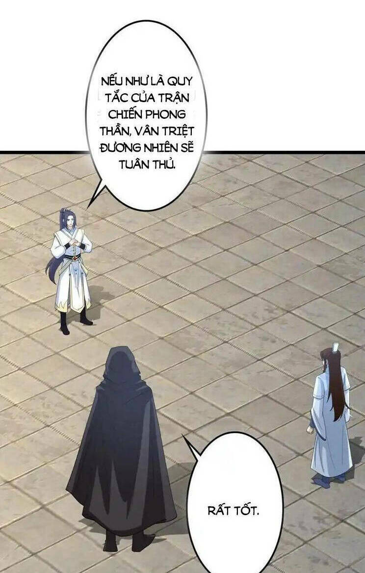 Nghịch Thiên Tà Thần: Chapter 666