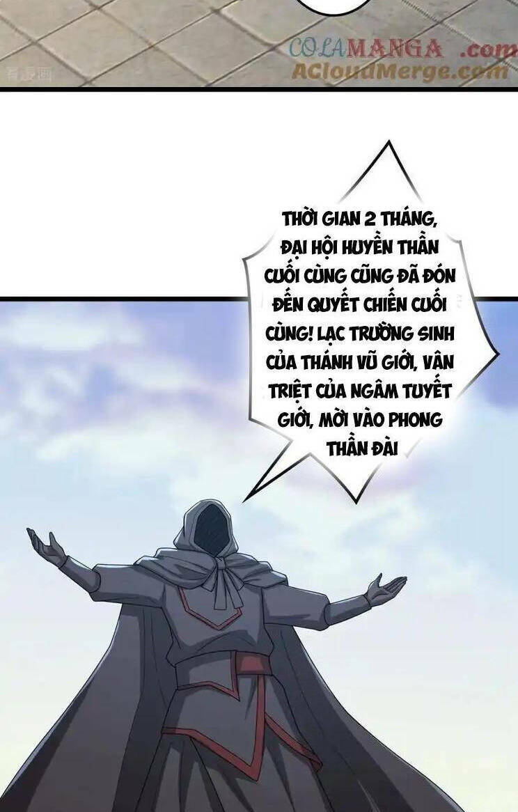 Nghịch Thiên Tà Thần: Chapter 666