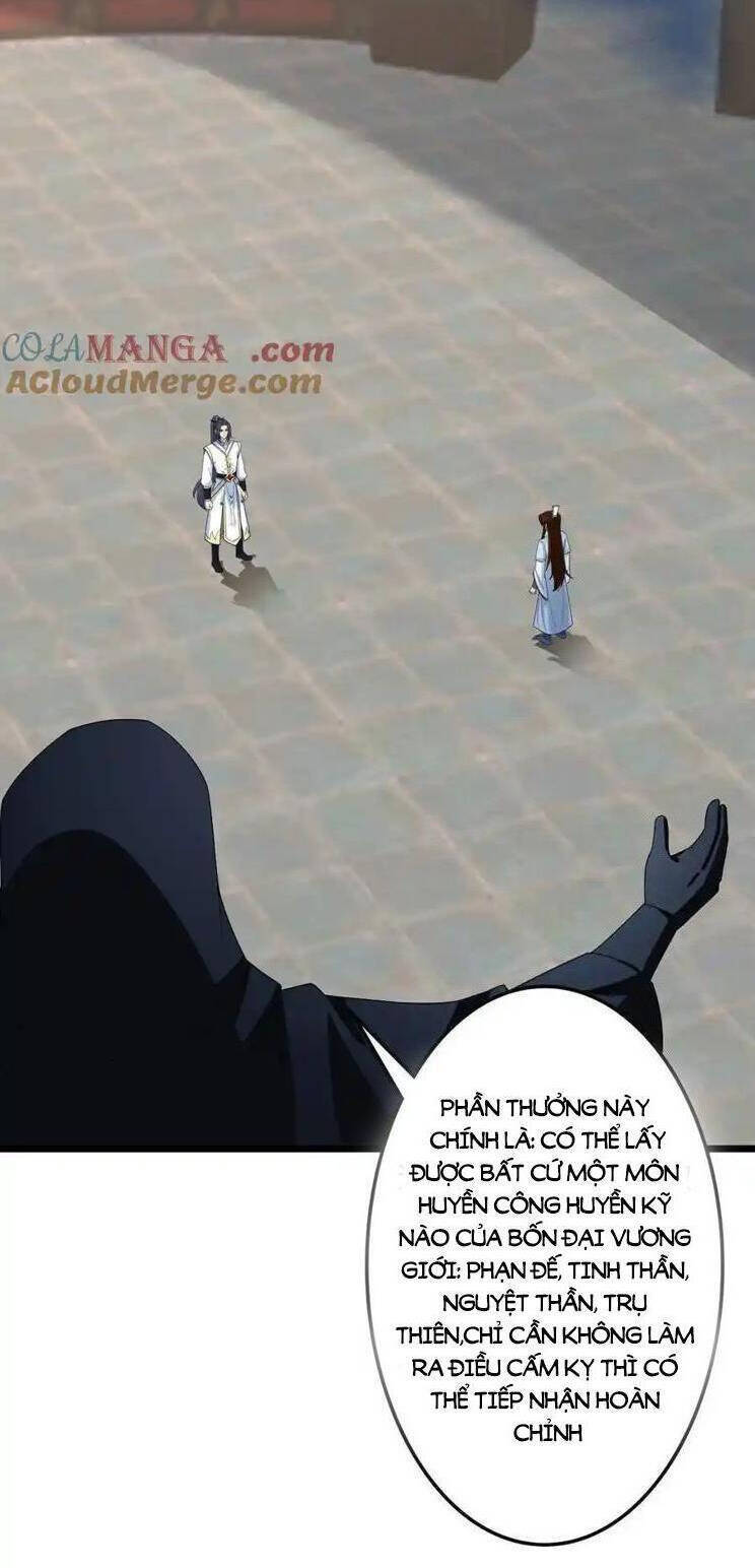 Nghịch Thiên Tà Thần: Chapter 666