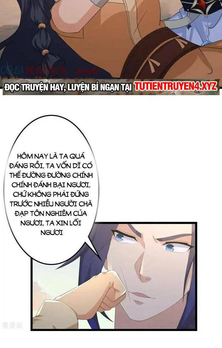 Nghịch Thiên Tà Thần: Chapter 666