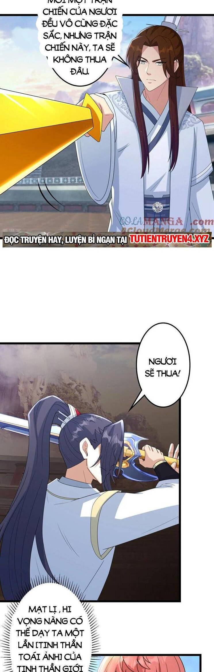 Nghịch Thiên Tà Thần: Chapter 667