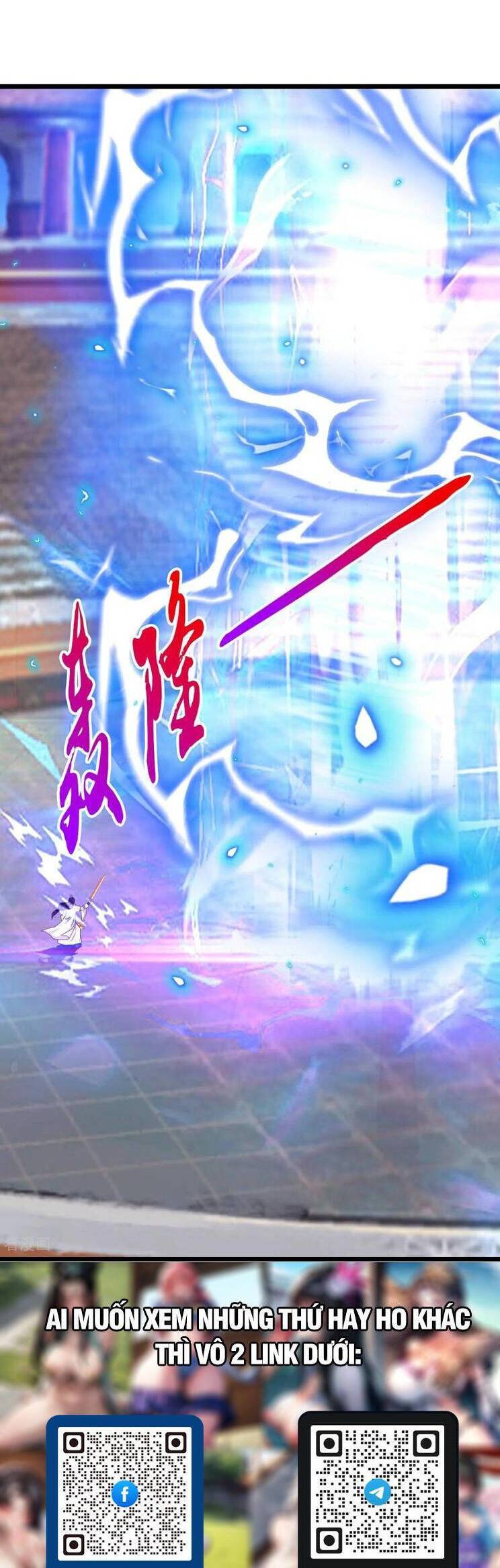 Nghịch Thiên Tà Thần: Chapter 667