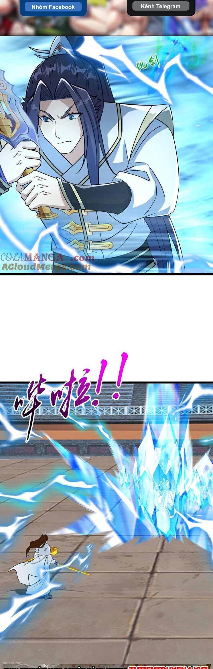 Nghịch Thiên Tà Thần: Chapter 667