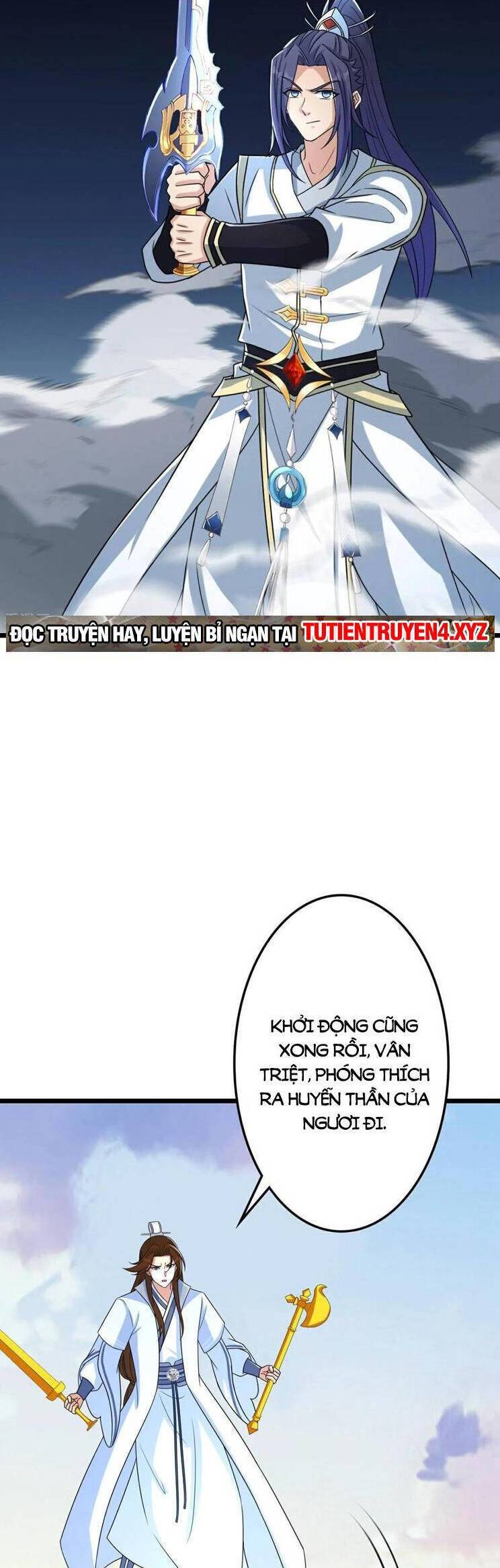 Nghịch Thiên Tà Thần: Chapter 667