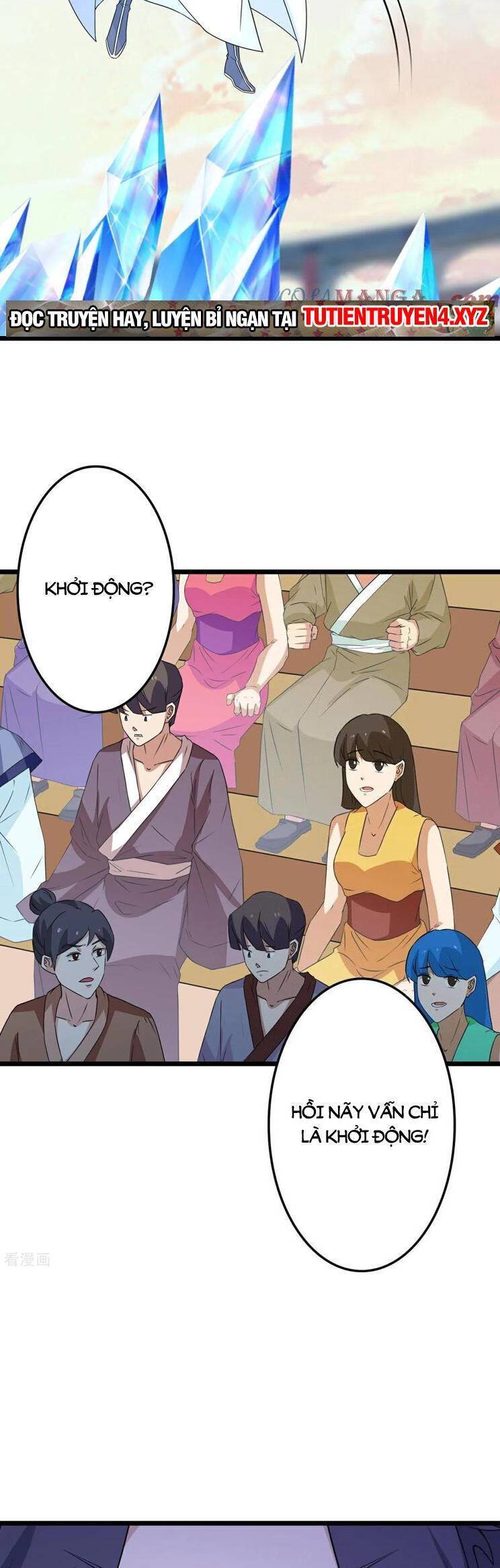 Nghịch Thiên Tà Thần: Chapter 667