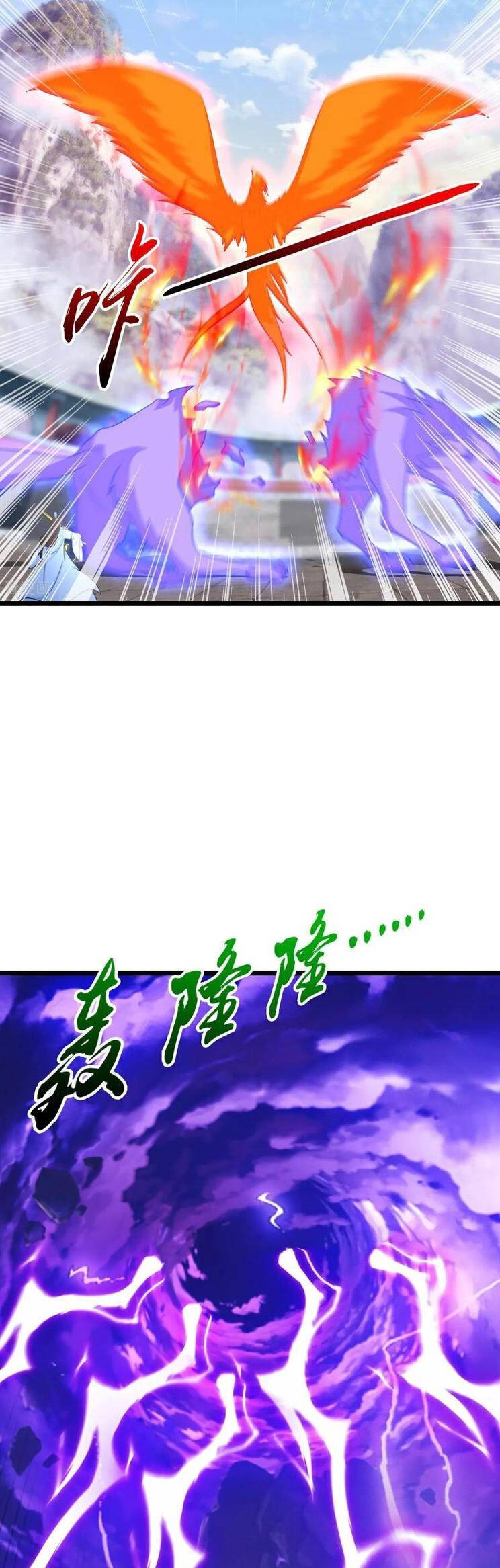 Nghịch Thiên Tà Thần: Chapter 667