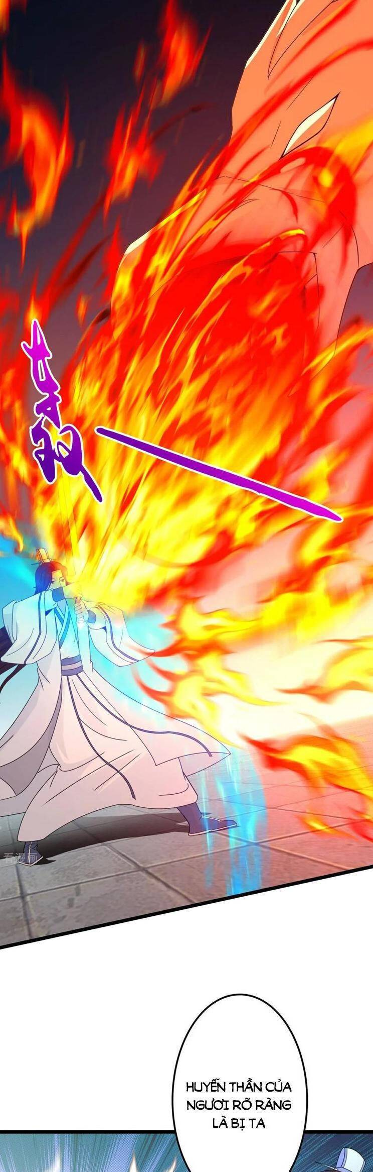 Nghịch Thiên Tà Thần: Chapter 667