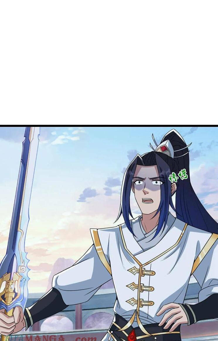 Nghịch Thiên Tà Thần: Chapter 667