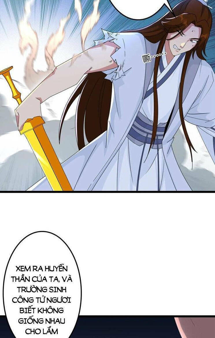 Nghịch Thiên Tà Thần: Chapter 667