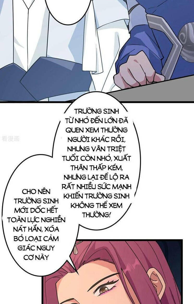 Nghịch Thiên Tà Thần: Chapter 667