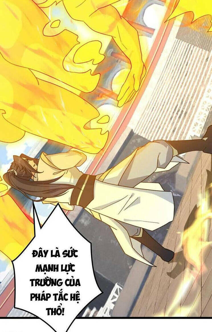 Nghịch Thiên Tà Thần: Chapter 667