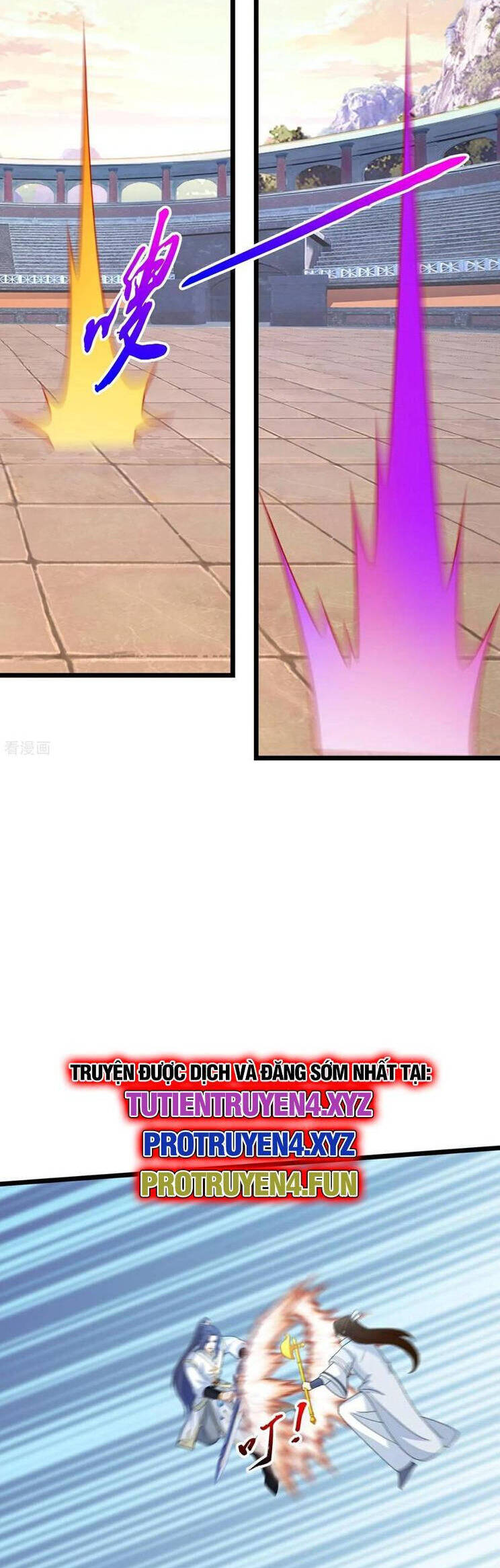 Nghịch Thiên Tà Thần: Chapter 668