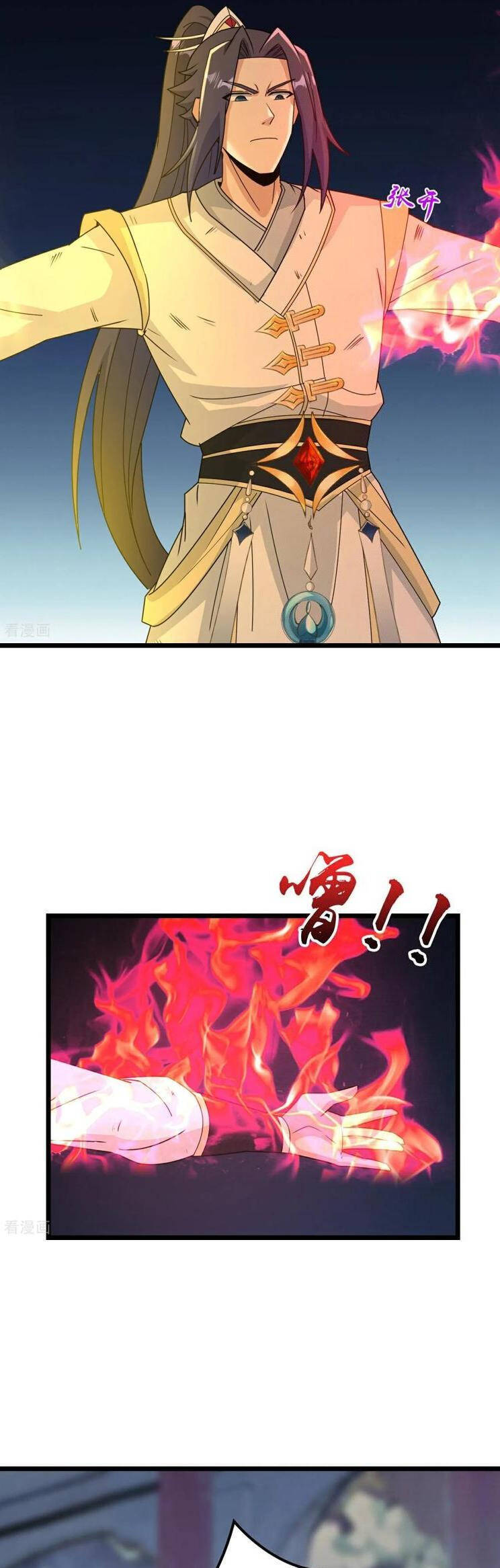 Nghịch Thiên Tà Thần: Chapter 668