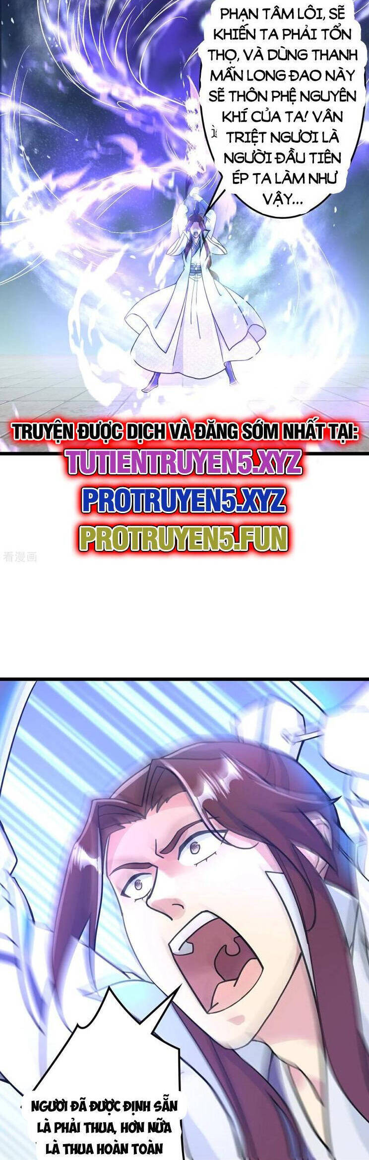 Nghịch Thiên Tà Thần: Chapter 669