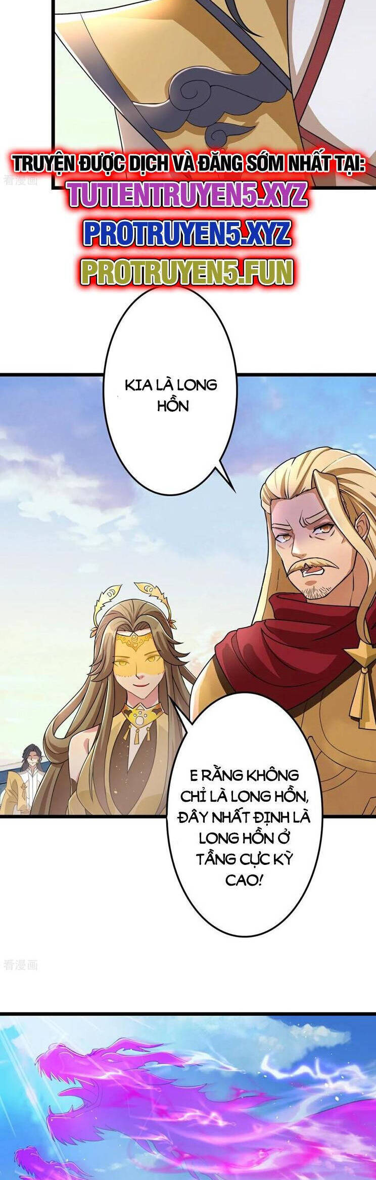 Nghịch Thiên Tà Thần: Chapter 669