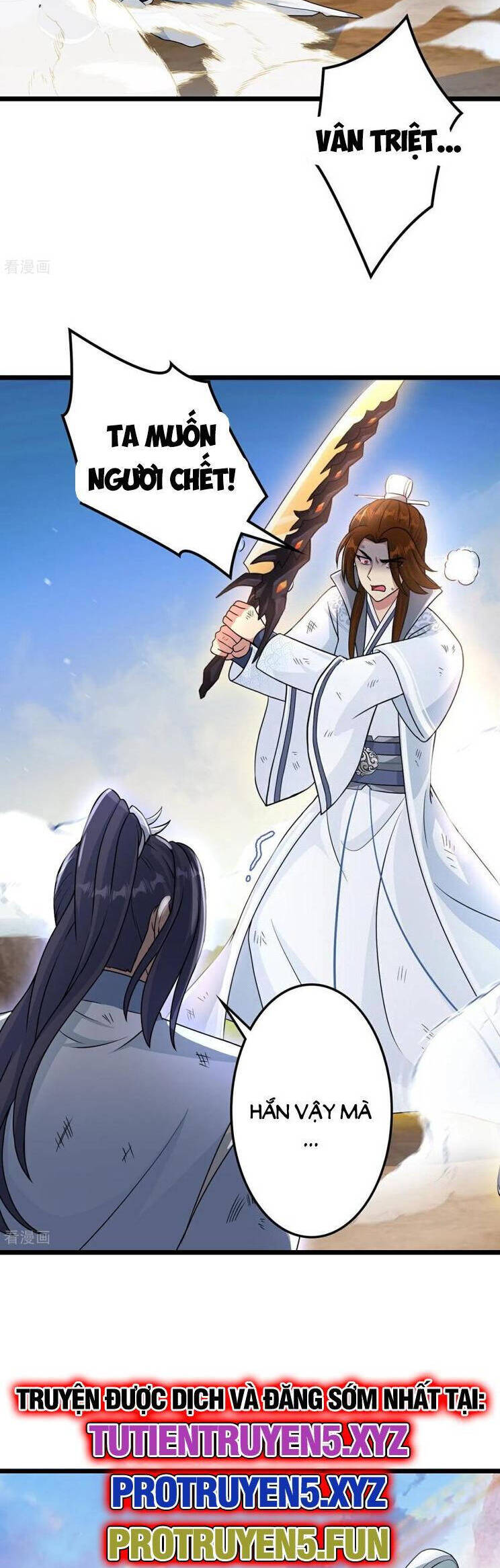 Nghịch Thiên Tà Thần: Chapter 669