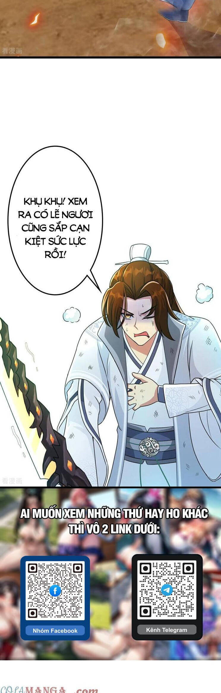 Nghịch Thiên Tà Thần: Chapter 669