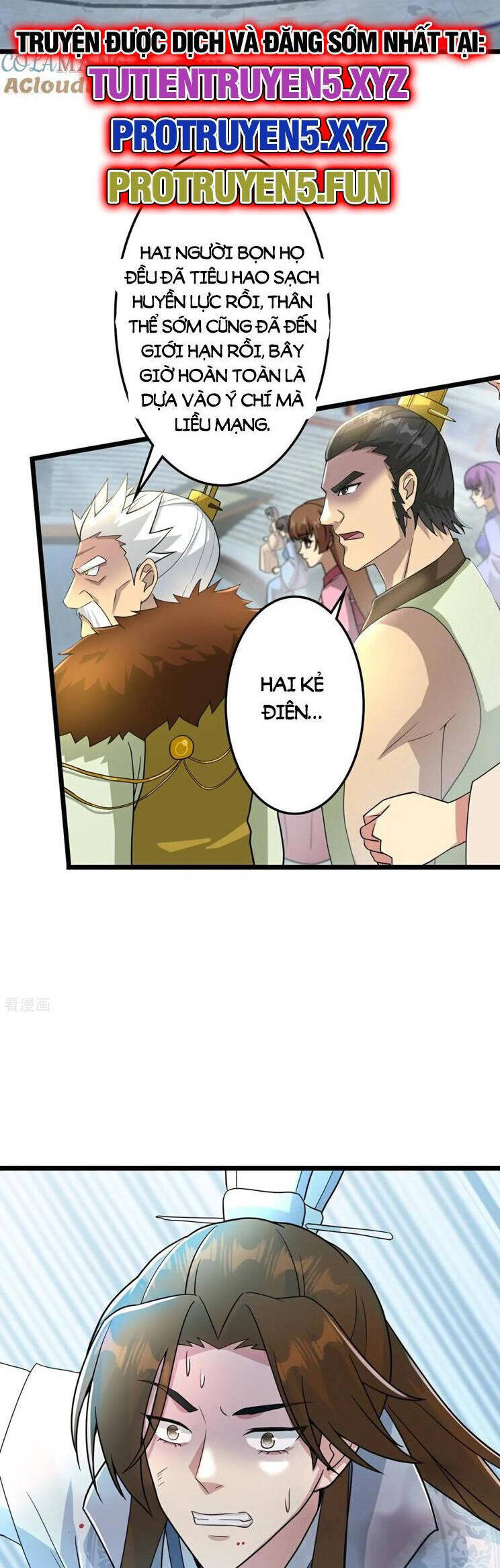 Nghịch Thiên Tà Thần: Chapter 669