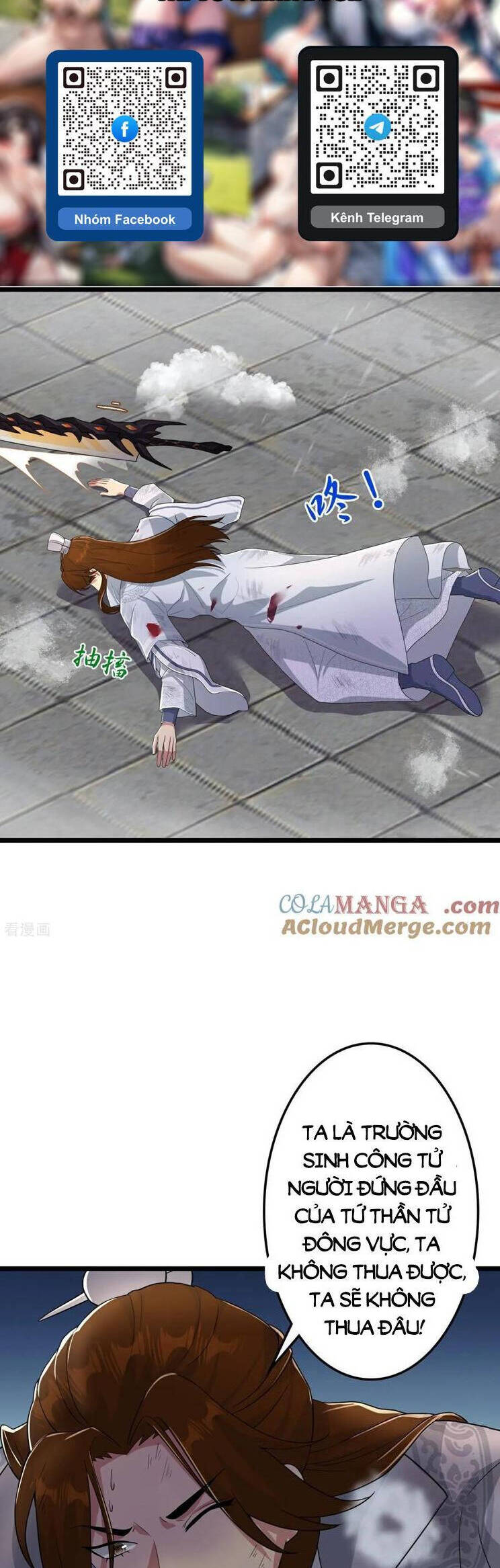 Nghịch Thiên Tà Thần: Chapter 669