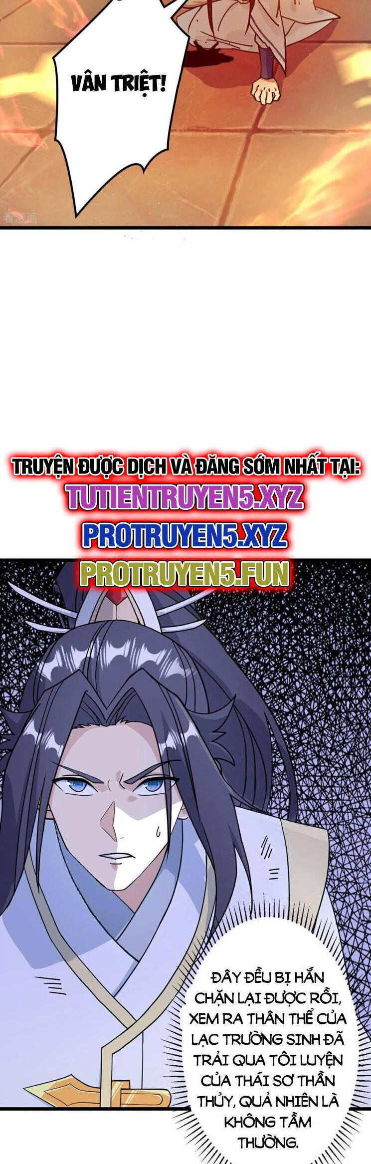 Nghịch Thiên Tà Thần: Chapter 669