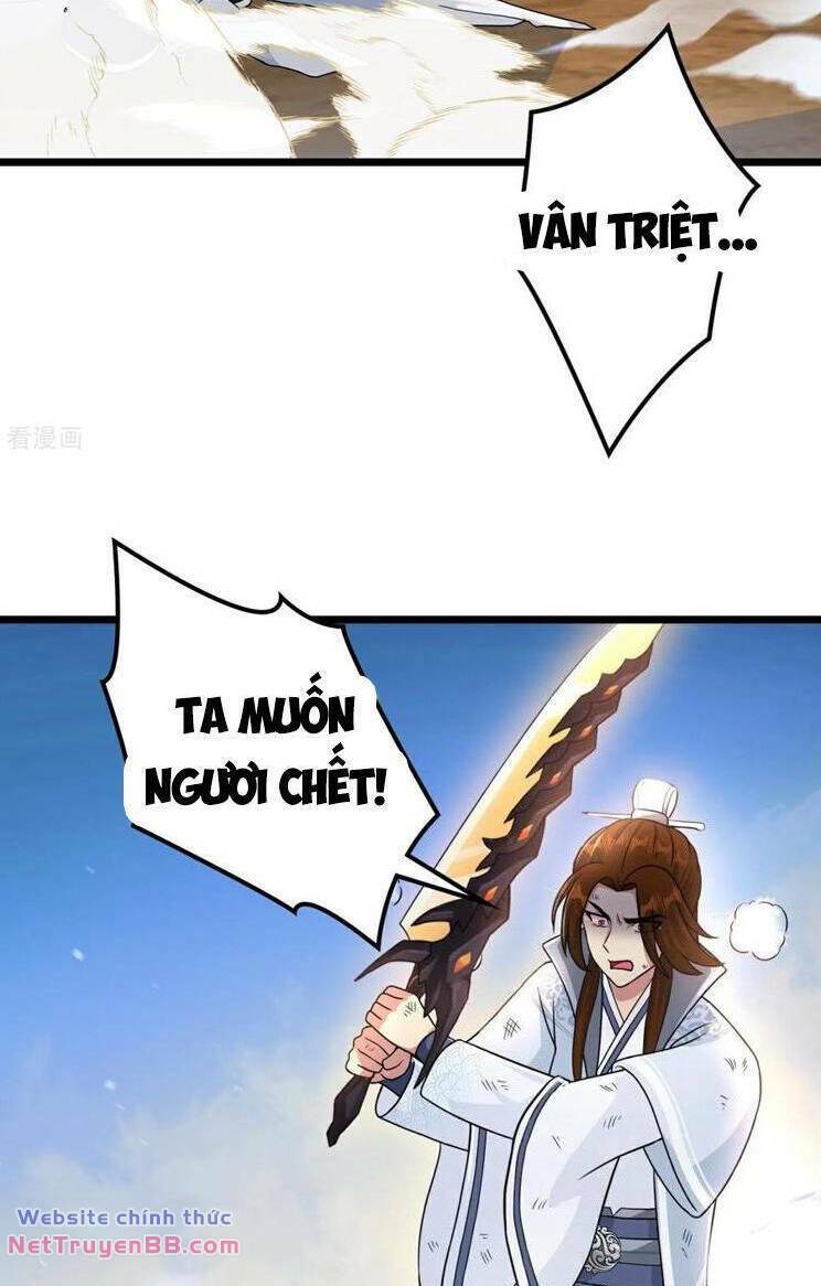 Nghịch Thiên Tà Thần: Chapter 669