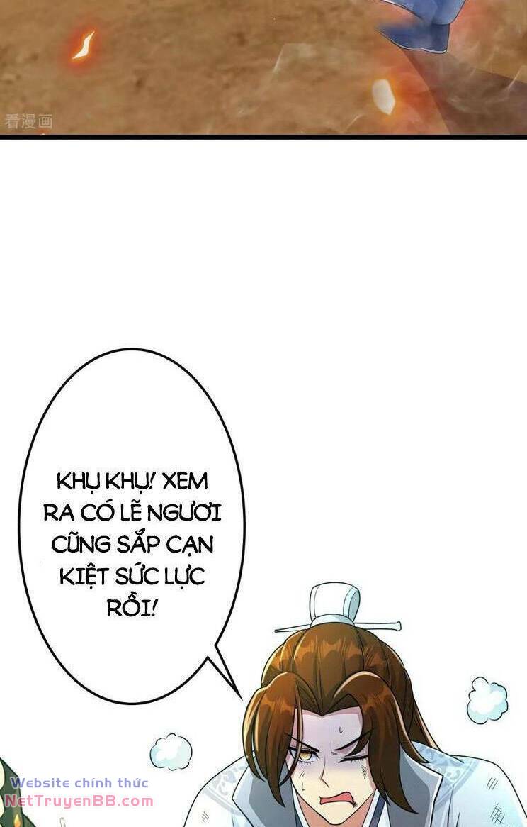 Nghịch Thiên Tà Thần: Chapter 669