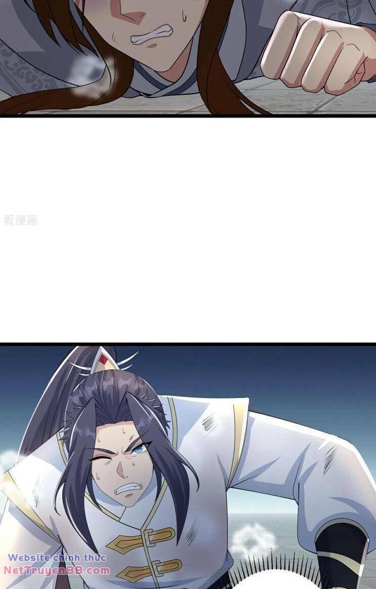 Nghịch Thiên Tà Thần: Chapter 669