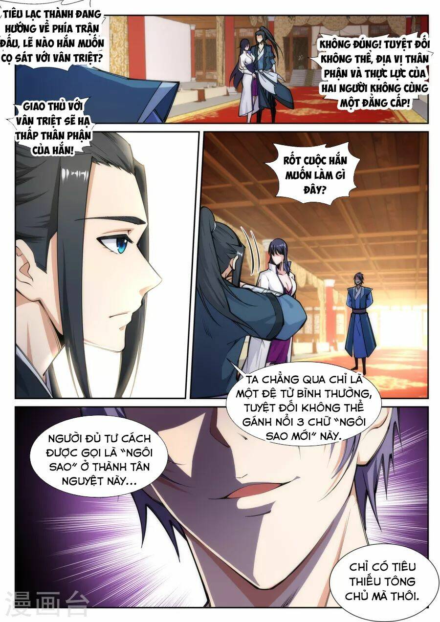 Nghịch Thiên Tà Thần: Chapter 67