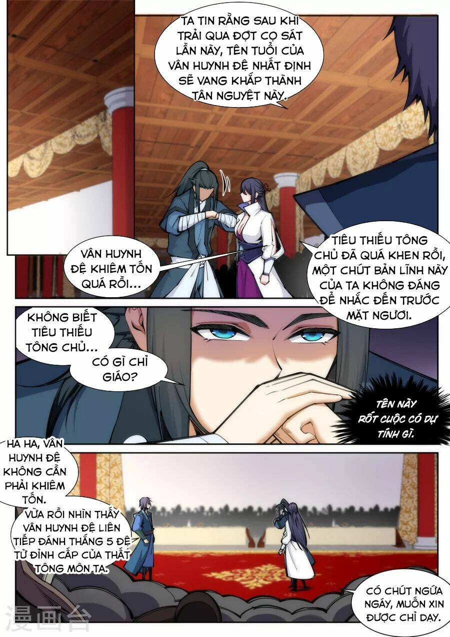 Nghịch Thiên Tà Thần: Chapter 67