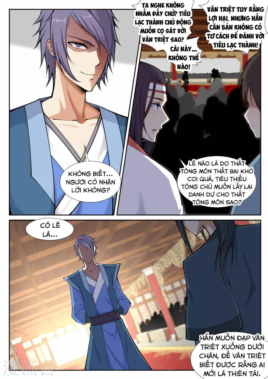 Nghịch Thiên Tà Thần: Chapter 67