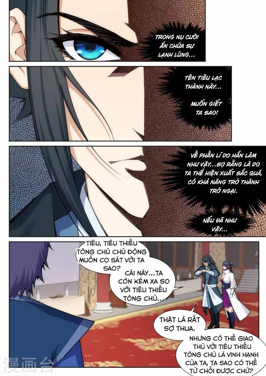 Nghịch Thiên Tà Thần: Chapter 67