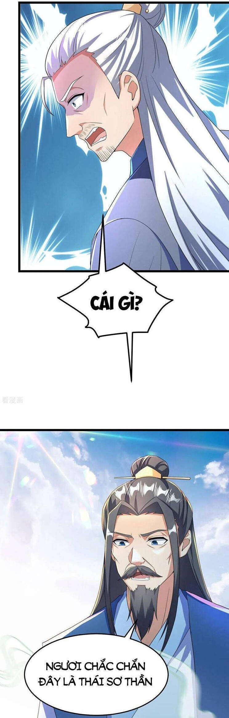 Nghịch Thiên Tà Thần: Chapter 670