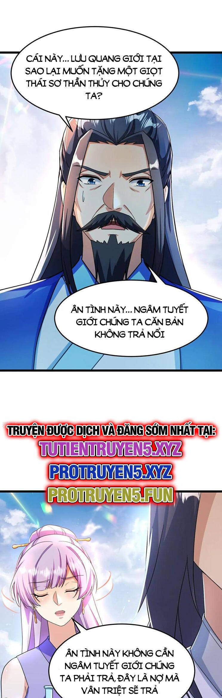 Nghịch Thiên Tà Thần: Chapter 670