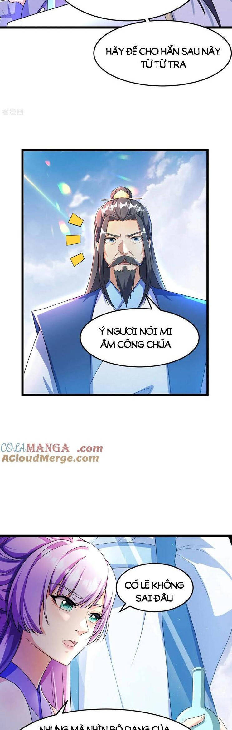 Nghịch Thiên Tà Thần: Chapter 670