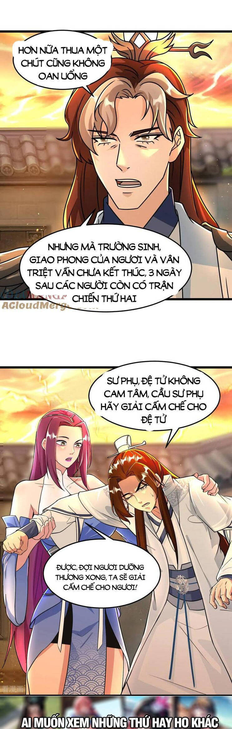 Nghịch Thiên Tà Thần: Chapter 670