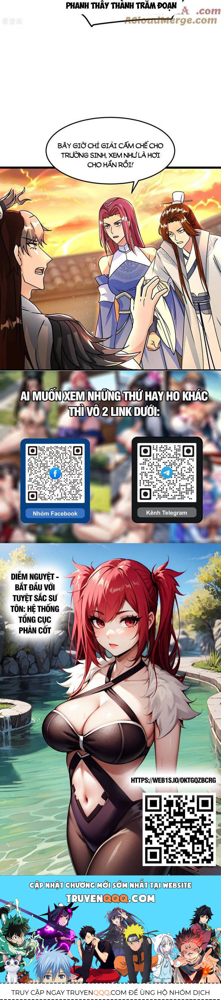 Nghịch Thiên Tà Thần: Chapter 670