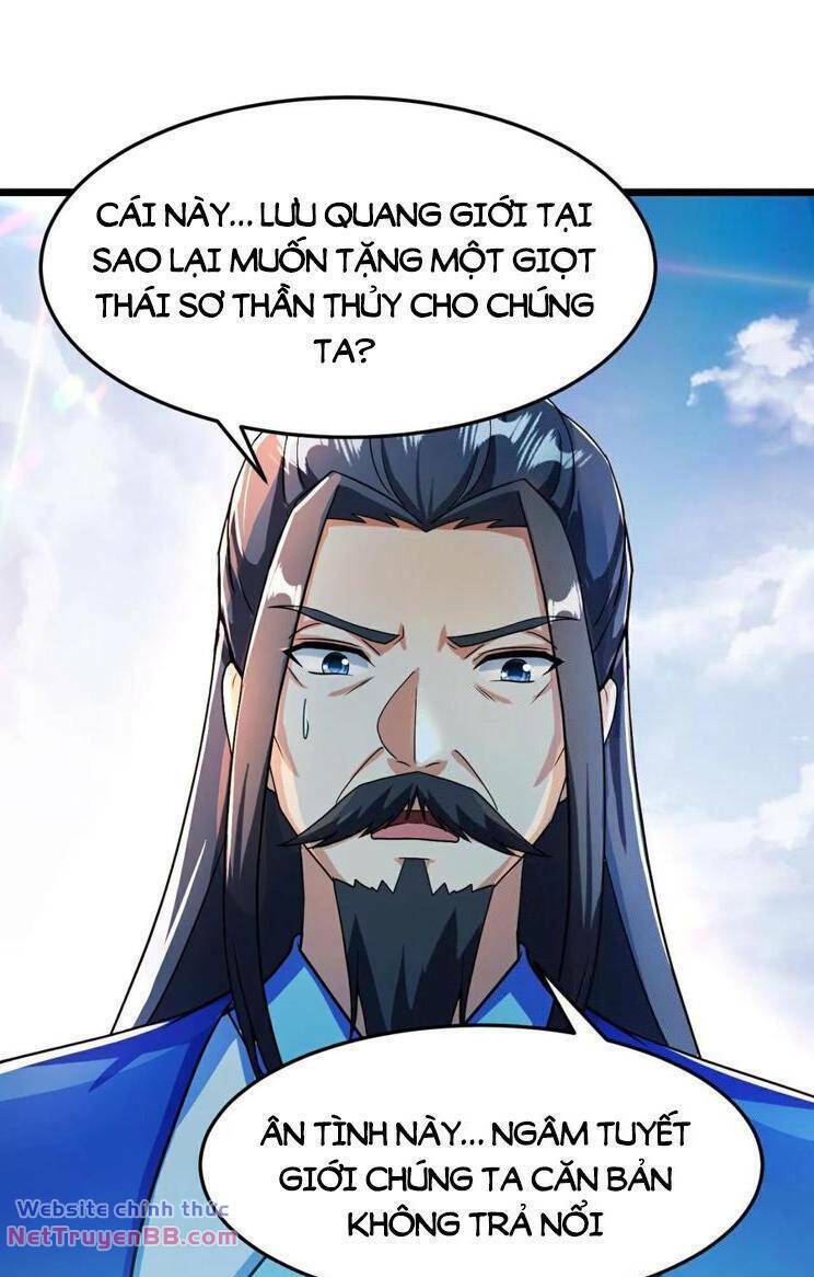 Nghịch Thiên Tà Thần: Chapter 670